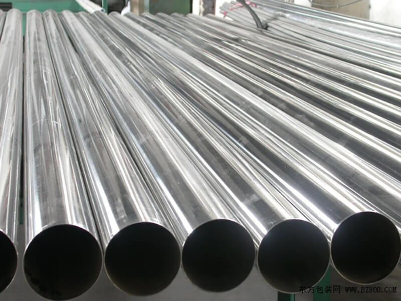 410 Stainless Steel pipe
