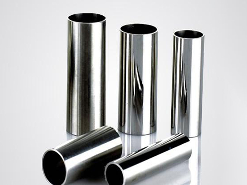 420 Stainless Steel pipe